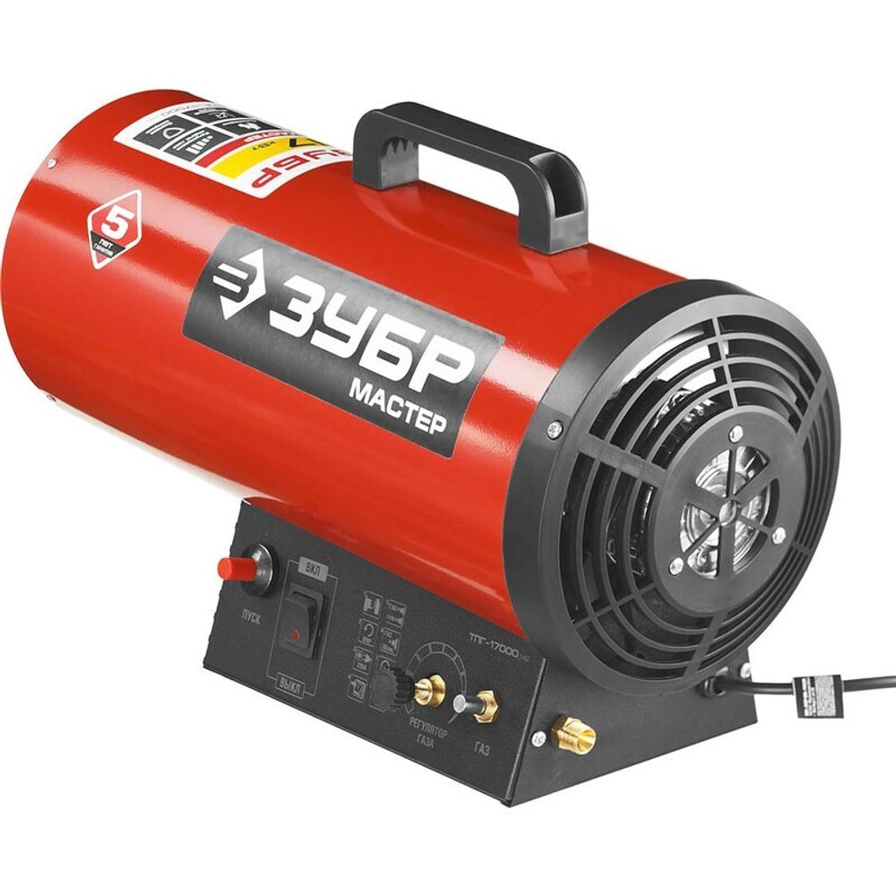 Газовая тепловая пушка Зубр ТПГ-17000_М2 - прямого нагрева / 17 кВт