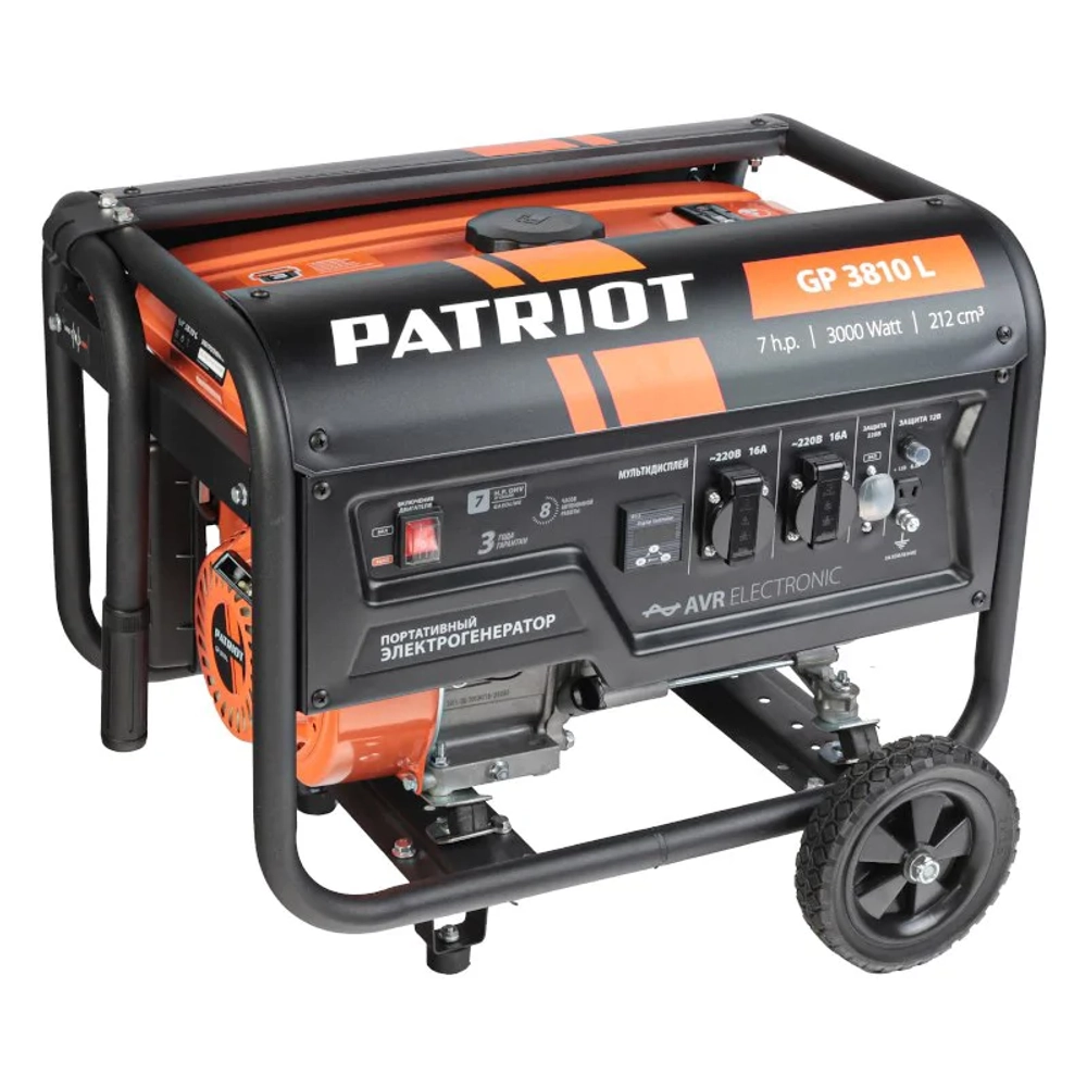 PATRIOT GP 3810L бензиновый генератор 474101545
