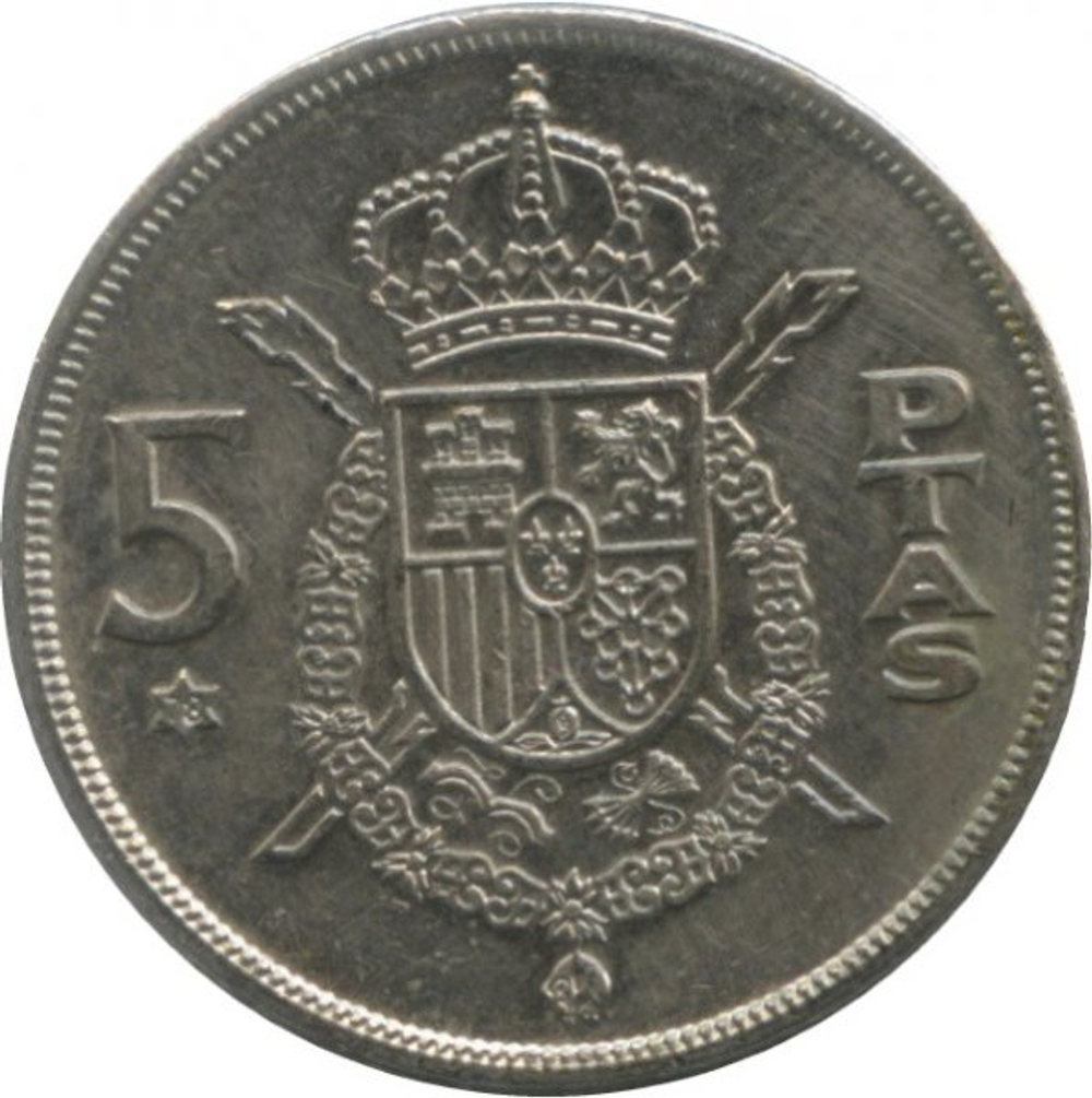 Монета 5 песет, Испания, 1975 Хуан Карлос