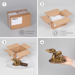 Змея Катари Айвори