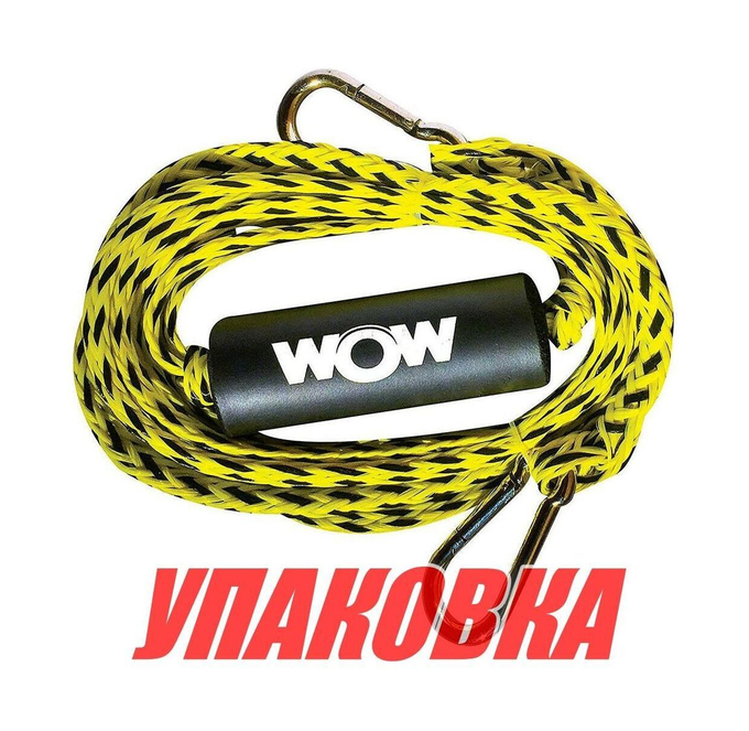 Фал буксировочный к транцу с поплавком для одноместных буксируемых кругов (упаковка из 24 шт.)