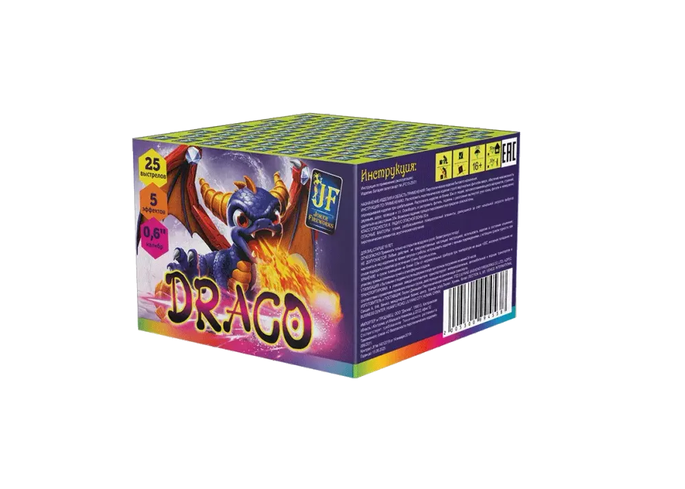 Батарея салютов "Драго",   0,6"/25 залпов