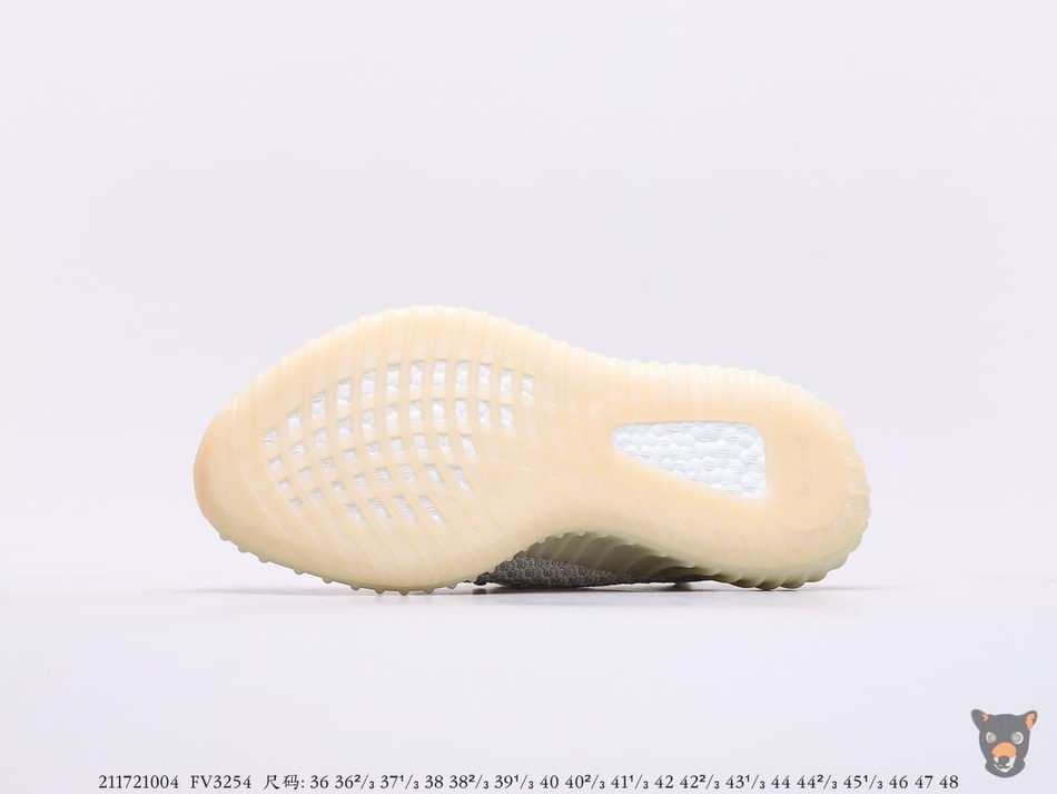 Кроссовки Yeezy Boost 350 V2 ”Lundmark Reflective”
