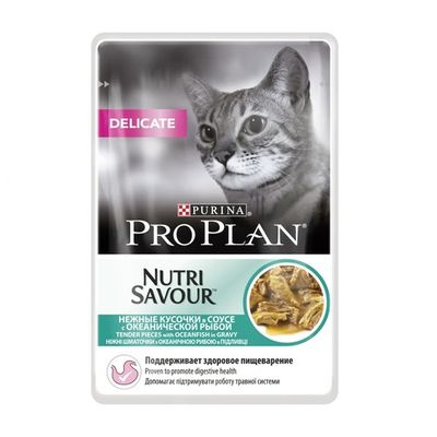Влажный корм Pro Plan® Nutri Savour® для взрослых кошек с чувствительным пищеварением, с океанической рыбой в соусе, Пауч, 85 г