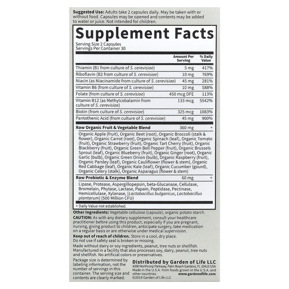 Garden of Life, Vitamin Code, Raw B-Complex, комплекс витаминов группы В, 60 веганских капсул