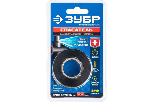 Самослипающаяся аварийно-ремонтная лента ЗУБР силикон, черная, 3 м х 25 мм 12381-2