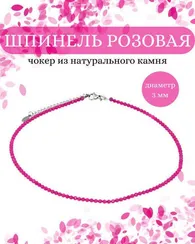 Чокер на шею из шпинели розовой 3 мм