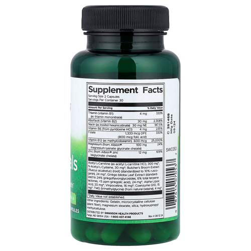 Swanson Vitamins, Ear Essentials, средства для ушей, 60 капсул