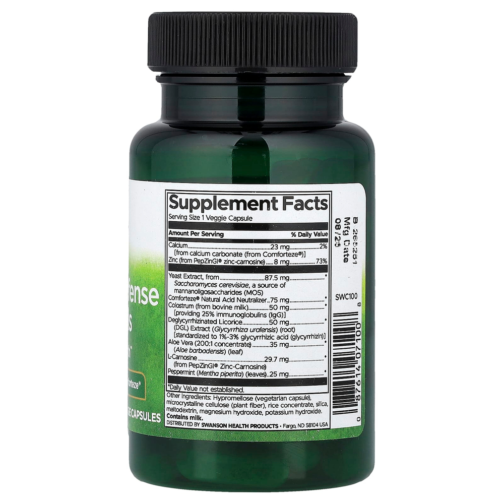 Swanson Vitamins, Stomach Defense Essentials, 60 растительных капсул