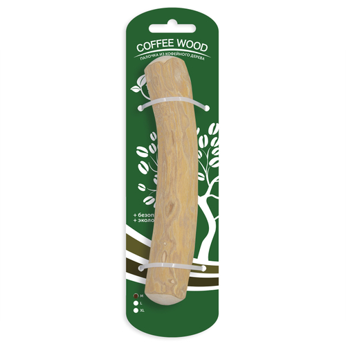 Игрушка для собак «Палочка кофейного дерева», 18 см COFFEE WOOD