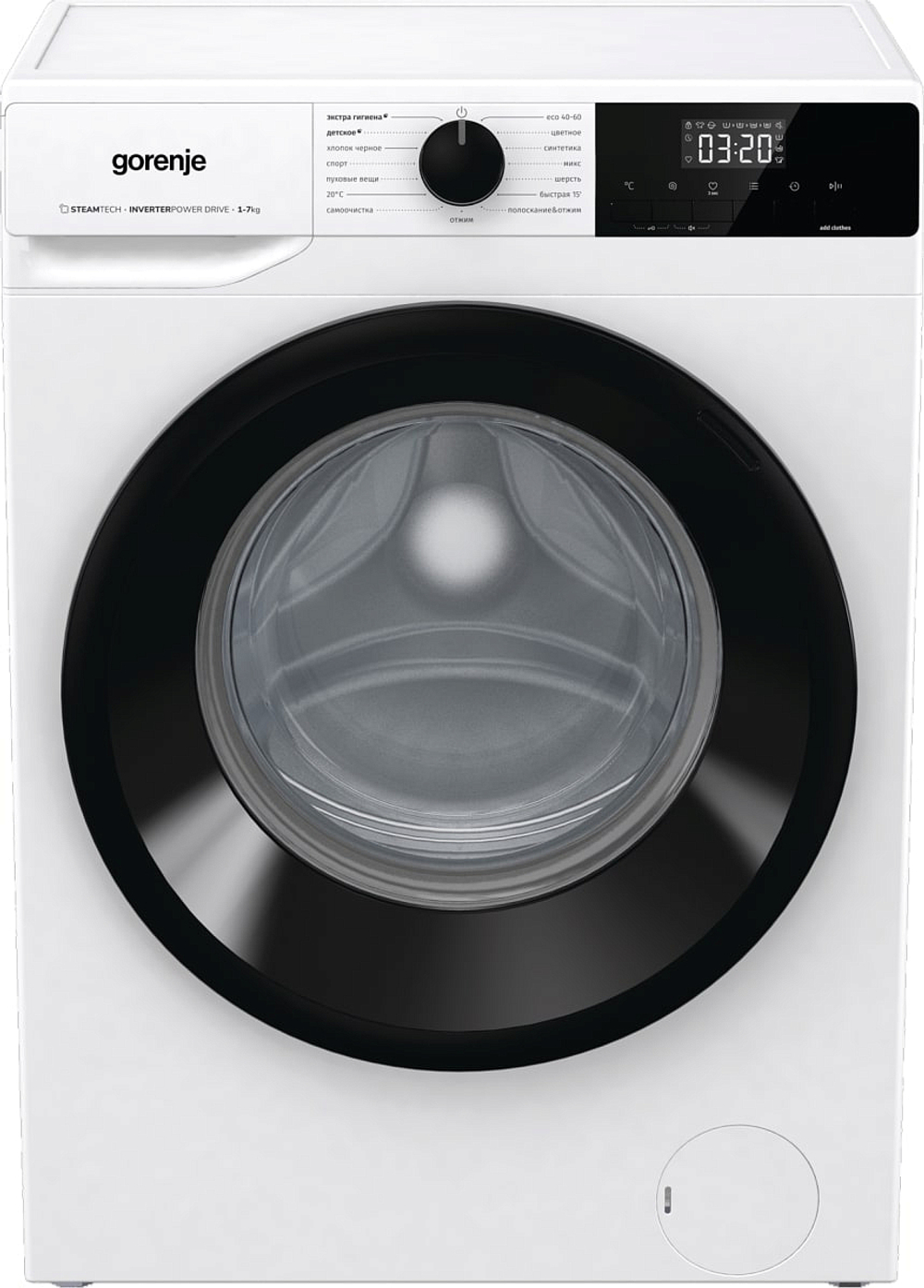 Стиральная машина Gorenje W1NHEI74SAS