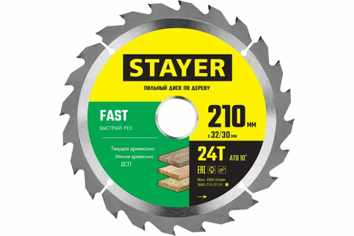 Диск пильный по дереву STAYER Fast (210x32/30 мм; 24T) 3680-210-32-24_z01