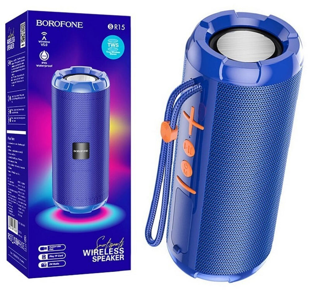 Колонка - Bluetooth BOROFONE BR15 (синий)