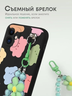 Чехол на iPhone 11 с брелком