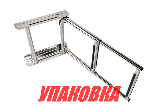 Трап телескопический, 2 ступени Marine Rocket (упаковка из 6 шт.)