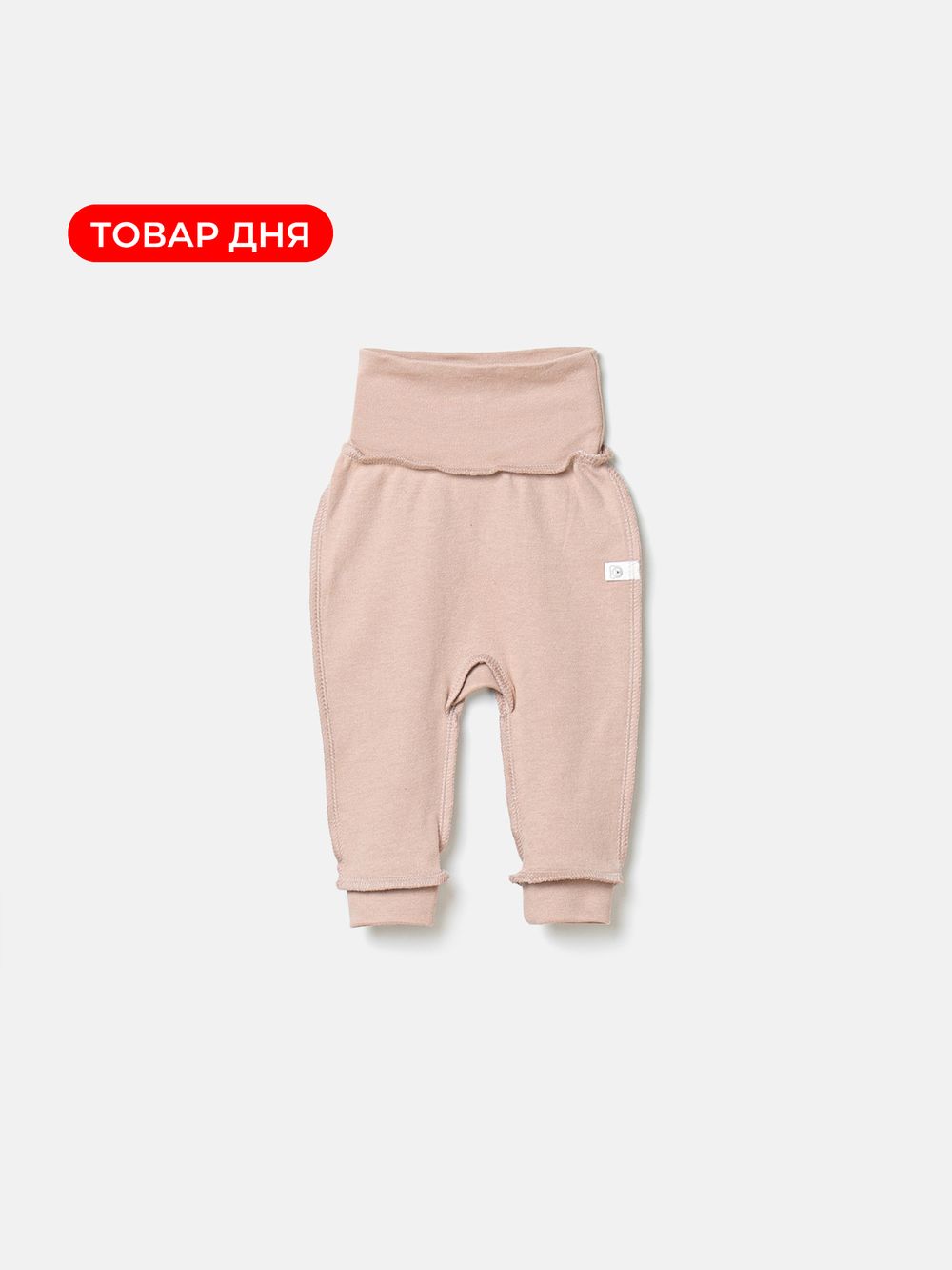 предметное