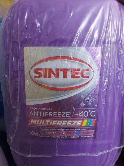 Sintec ANTIFREEZE  MULTIFREEZE (10кг)