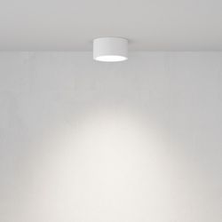 Накладной светильник Maytoni Conik gyps C001CL-GX53-W