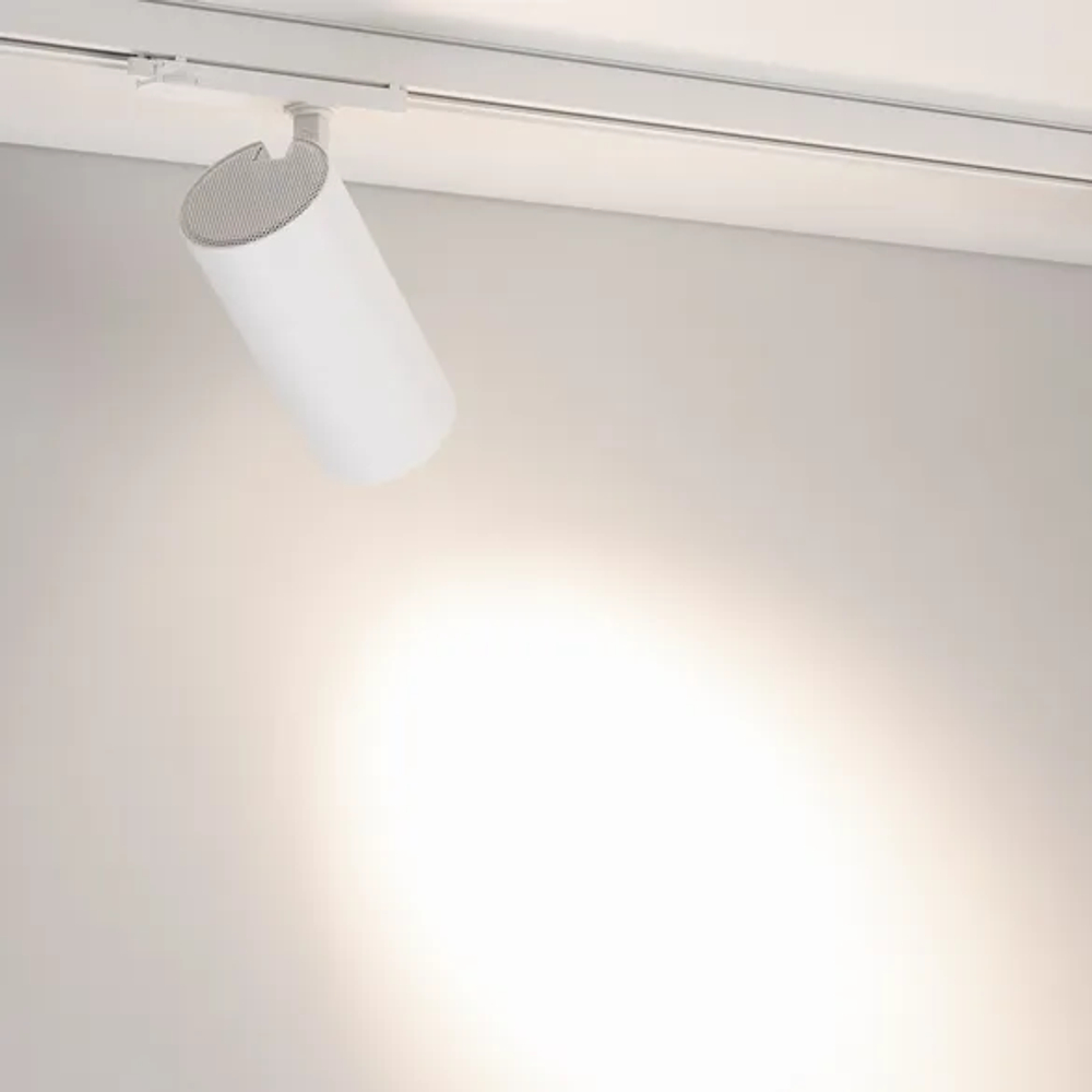 Светильник LGD-GERA-4TR-R90-30W Day4000 (WH, 24 deg, 230V) (Arlight, IP20 Металл, 5 лет) 055129