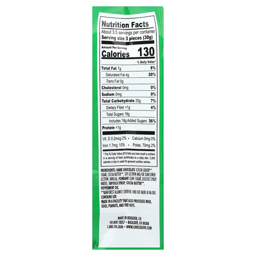 Chocolove, кусочки темного шоколада, мятный крем, 55% какао, 100 г (3,5 унции)