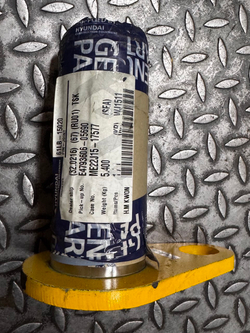 Палец 61LB-15020