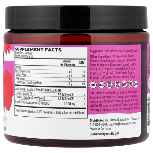 Llama Naturals, пребиотики и пробиотики для взрослых, настоящие фруктовые жевательные таблетки, вкус ягод, 60 жевательных таблеток