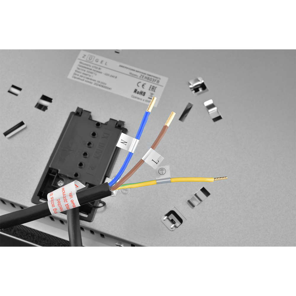 Встраиваемая электрическая варочная панель ZUGEL ZEH603FB