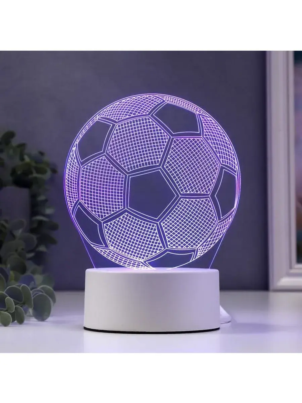Светильник "Футбольный мяч" LED RGB от сети 9,5x12,5x16 см