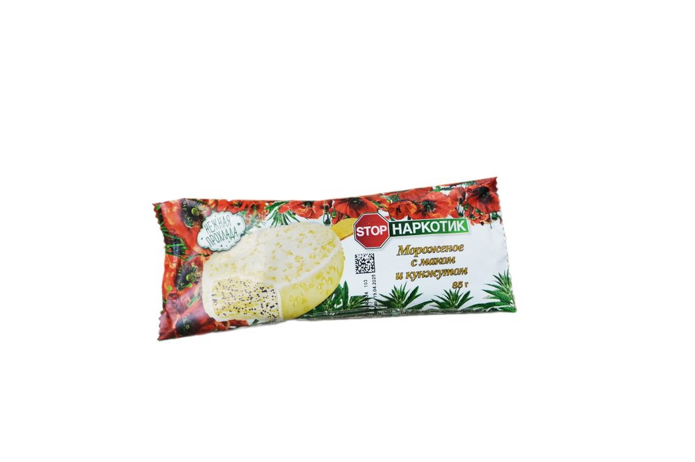Мороженое эскимо «Стоп-наркотик» крем-брюле с маком в белой глазури с кунжутом 85г