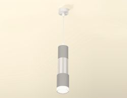 Ambrella Комплект подвесного светильника MR16 Подвесные XP7423003