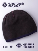 Шапка зимняя вязаная детская