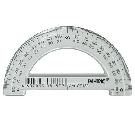 Транспортир пластиковый 10см, 180°, прозрачный, Рантис