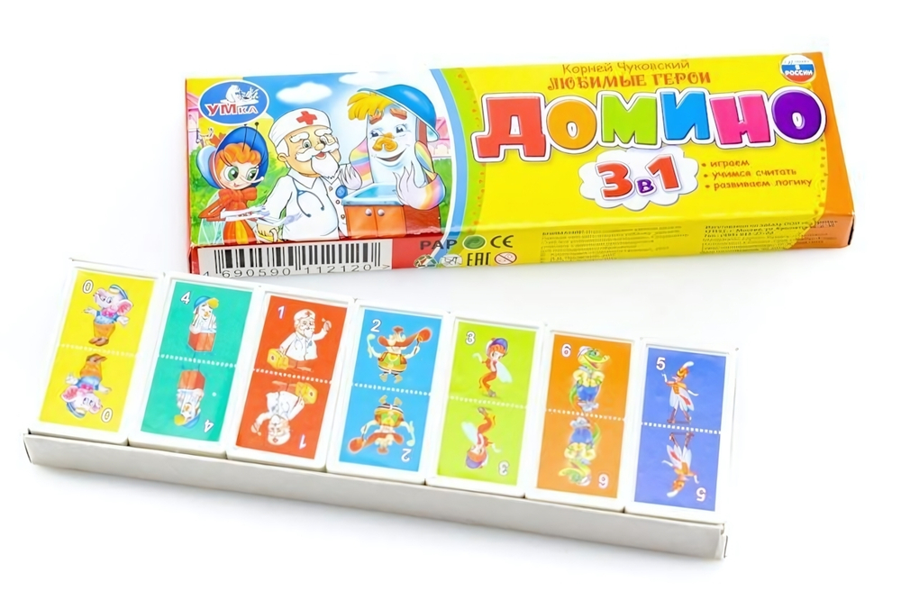 Домино 3в1 пласт. "Любимые герои" К.Чуковский 4690590112120 (Умка)
