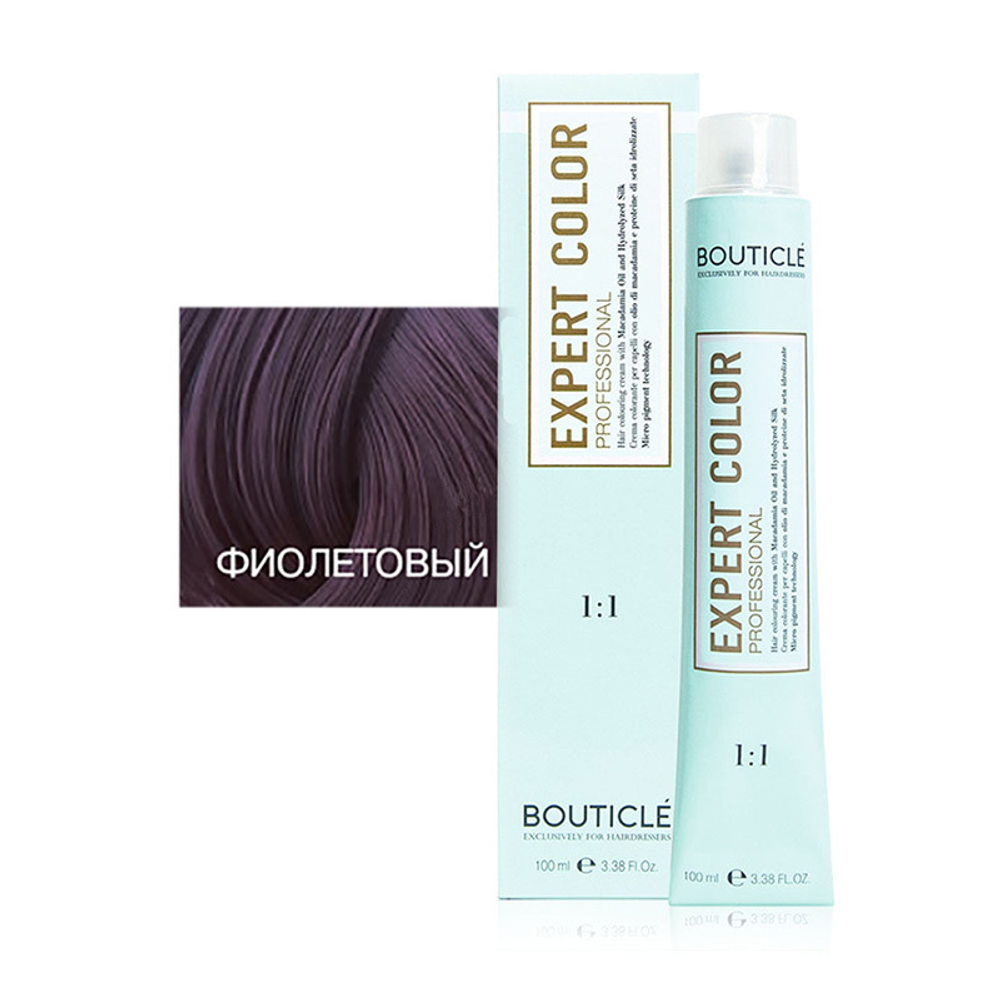 Профессиональный перманентный крем-краситель для волос Bouticle Expert Color Hair Color Cream цвет фиолетовый