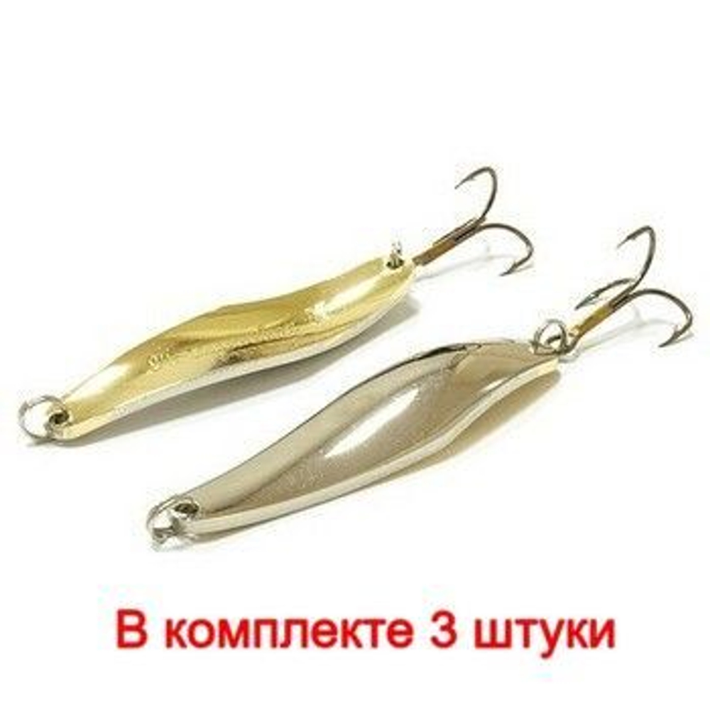 Блесна колеблющаяся для рыбалки Mister Cro ПРОХОРОВКА