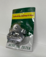 Съемник масляного фильтра плоский КРАБ, 63-102 мм, плоский зажим, в блистере (1 шт.)