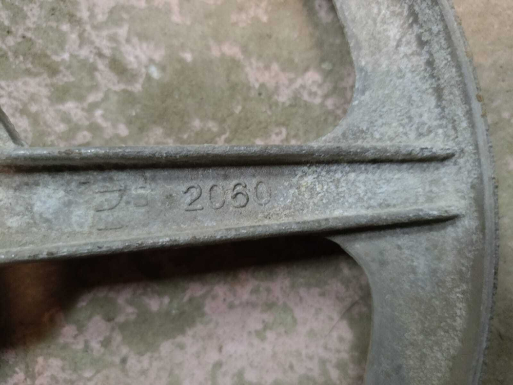 59 Шкив стиральной машины Bosch 3961022 б/у