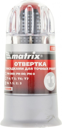 Отвертка для точных работ Fusion + насадки, 11 пред., PH + SL + Torx, CrV, 3к рукоятка// Matrix