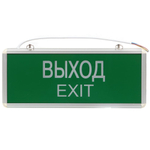 Светильник аварийный светодиод, TDM, ССА1-01, 1 Вт, IP20, 1.5 ч, одностороний, зел, SQ0349-0003