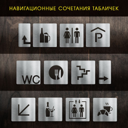 Ведется видеонаблюдение