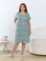 Халат Мирана Виотекс ЗЕЛЁНЫЙ