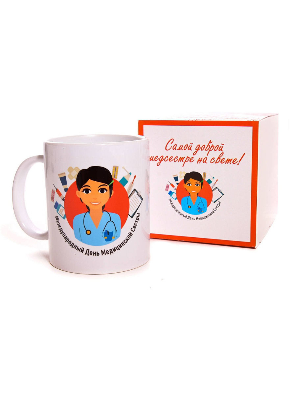 Кружка подарок сувенир "Самой доброй медсестре на свете!", с нанесением 3606045