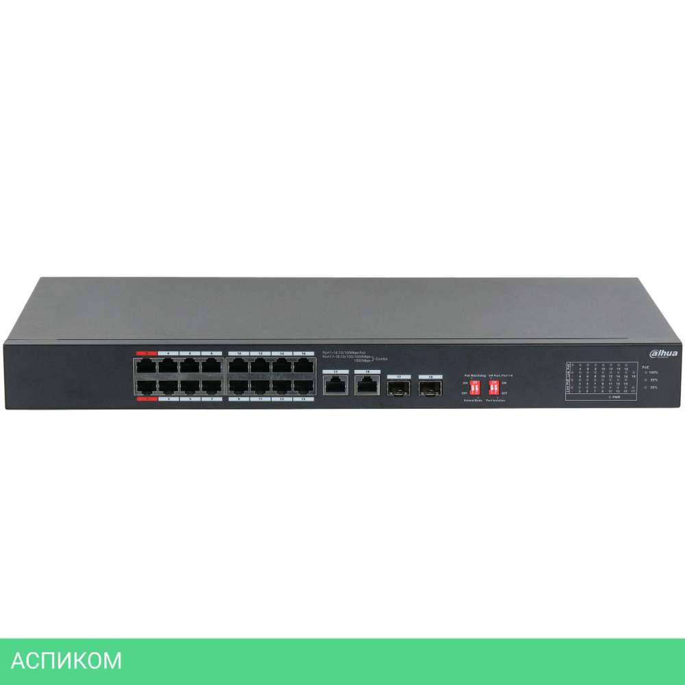Коммутатор Dahua DH-S3218-16ET-240