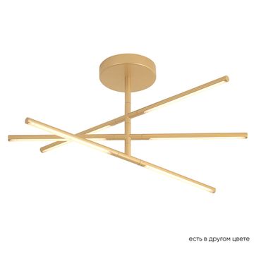 Светодиодный потолочный светильник 32W 3000К Largo PL32W D730 Gold золото Crystal Lux