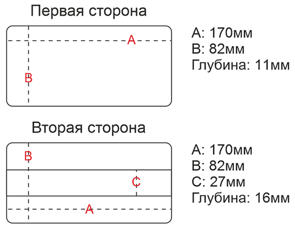 Коробка ОЛТА H-575, 170x100x38мм двухсторонняя, с мягкой вставкой, со съемными перегородками