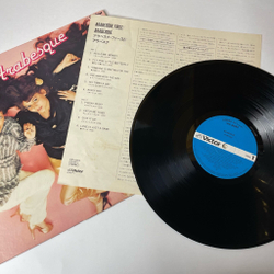 Винтажная виниловая пластинка LP Arabesque Ансамбль Арабеска (Japan 1978) (No Obi) Hello, Mr.Monkey