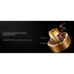 Кофемолка ручная Z3 PRO Hand Grinder нерж. цвет серебро d 5,4 см h14,7 см ZeroHero