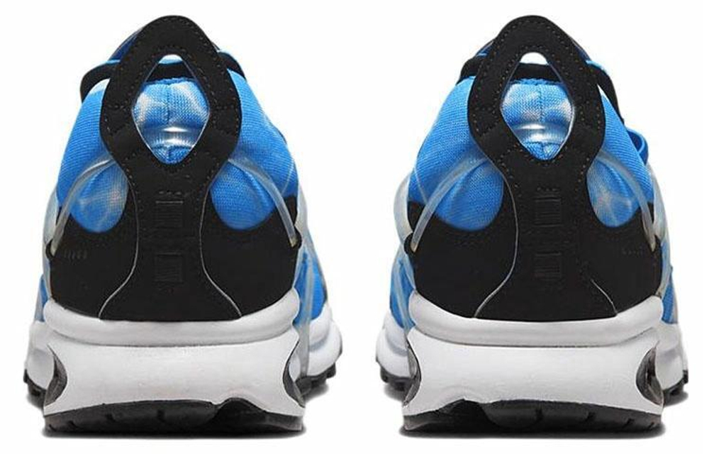 Кроссовки Nike Air Kukini "Water"