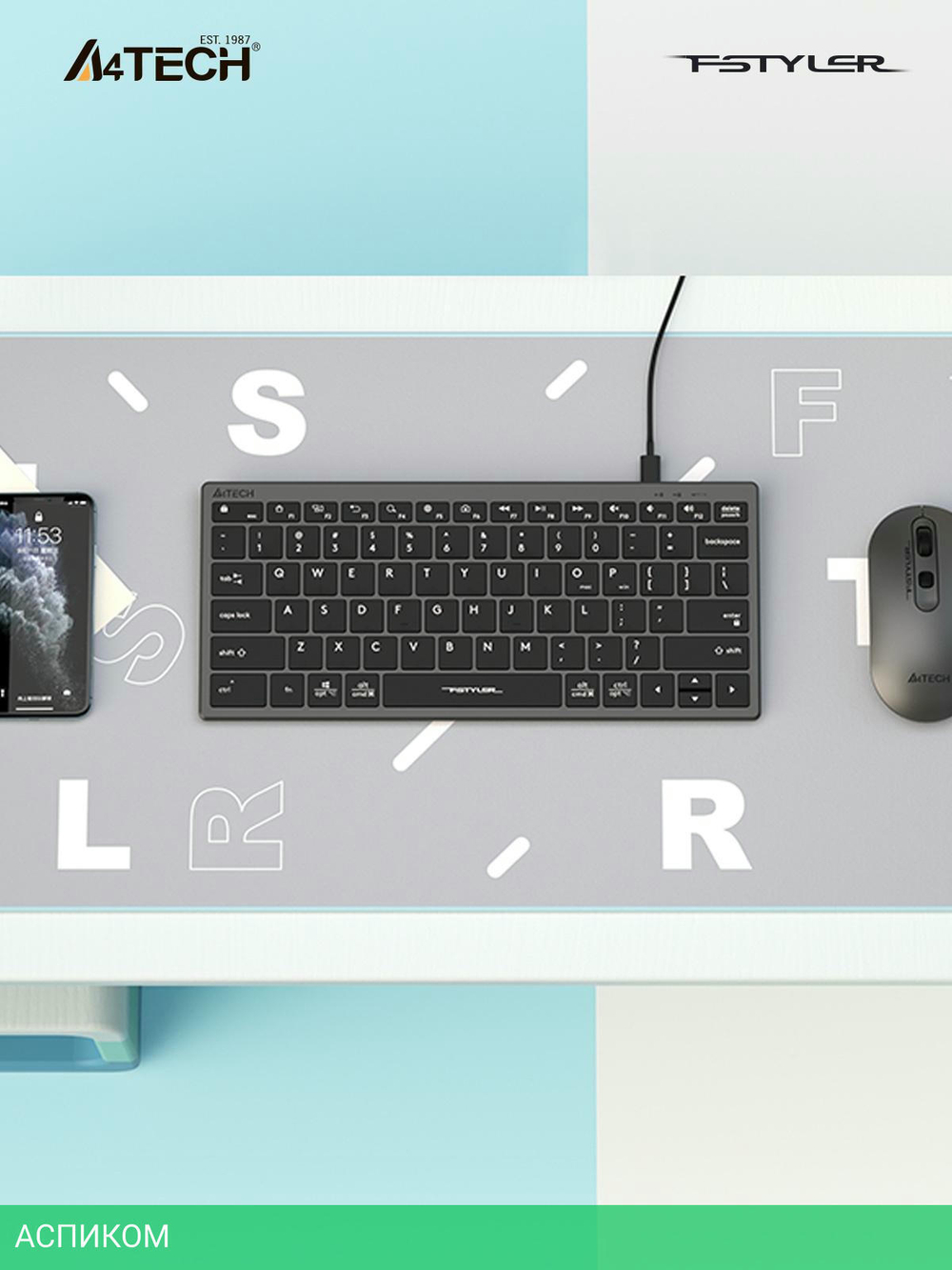 Клавиатура A4Tech Fstyler серый (FX51)