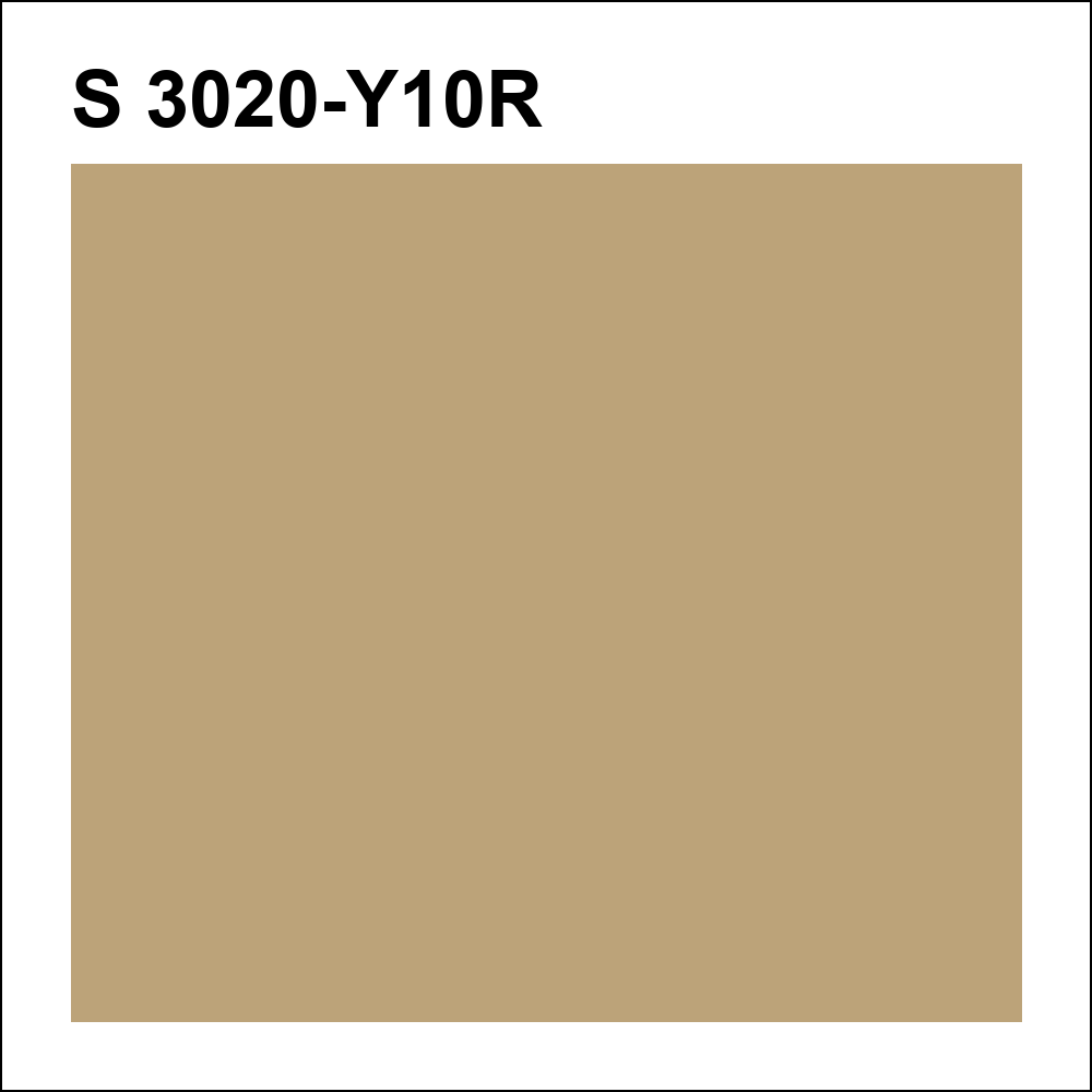 S 3020-Y10R за кг